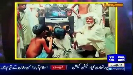 Hasb e Haal On Dunya News   24th December 2015