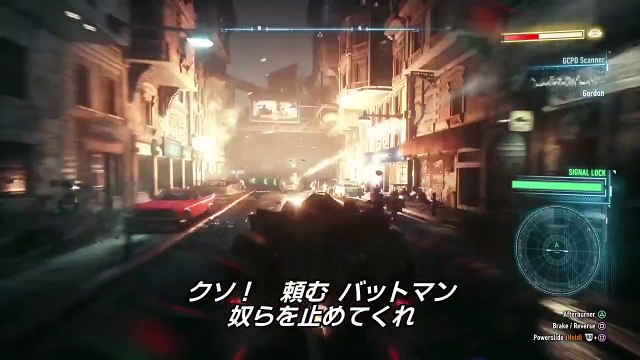 ゲーム『バットマン：アーカム・ナイト　究極のプレイ動画編』 2015.7.16発売