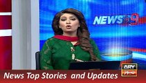 ARY News Headlines 25 December 2015, CM Punjab Shehbaz Sharif wi