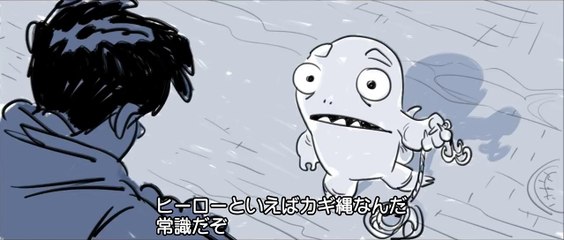 「ベイマックス」MovieNEX/フレッド ある夜の出来事