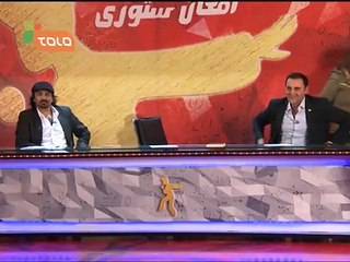 Kabul Auditions: Comedy / گزینش کابل: کمیدی