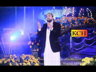 NEW RUBI UL AWAL ALBUM 2015-MIL GAYA HAI DAR-E-MUSTAFA-QARI SHAHID MEHMOOD
