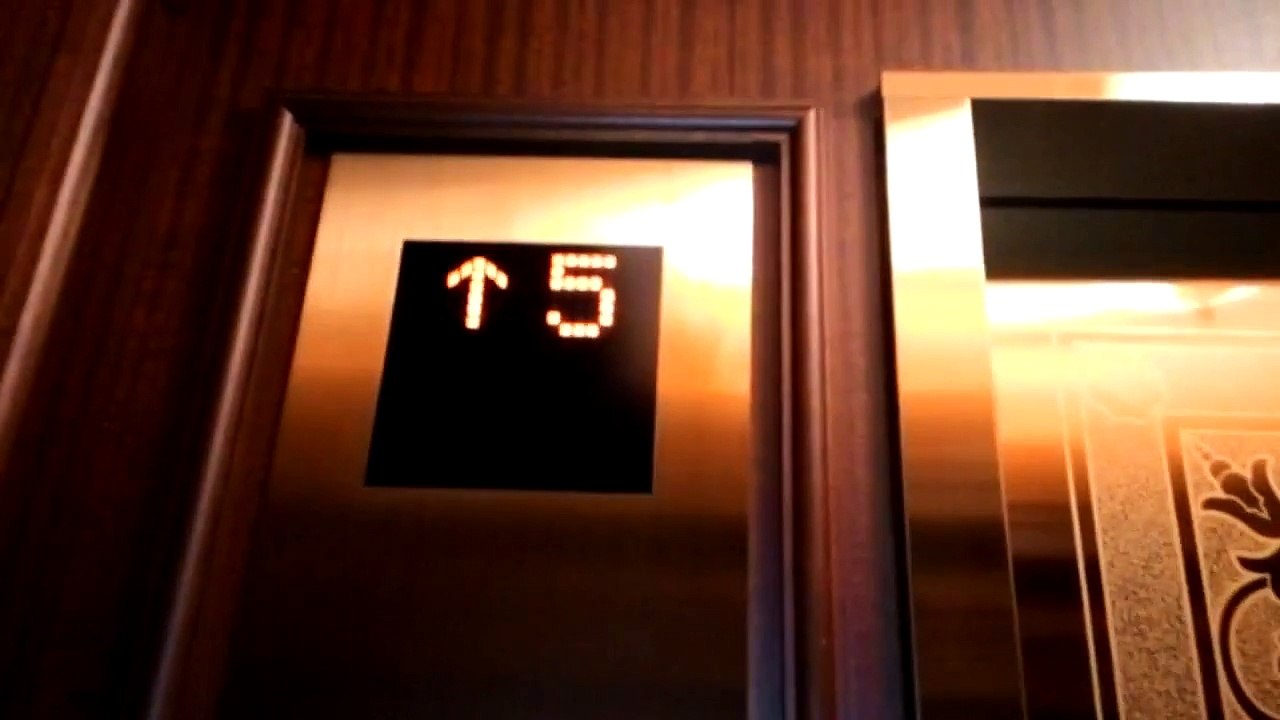 Hitachi Hotel Room Elevators  Tokyo Disneyland Hotel, Japan