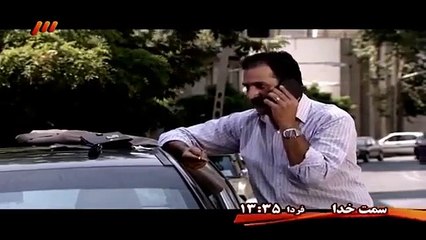 Shamdooni 21 - Shamdooni Part 21 - Shamdoni 21 - سریال شمعدونی قسمت بیس
