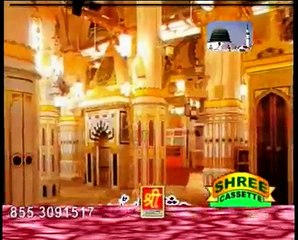 DAR-E-KHWAJA PE SAWALI KO KHARA REHNE DO by DR NISAR AHMED MARFANI