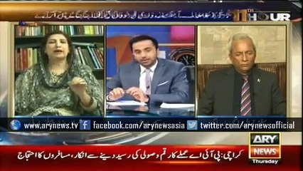 ARY News Headlines 25 December 2015,We granted special powers to Rangers  says Shehla Raza HD