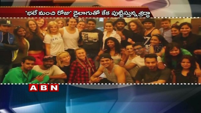 Shraddha Kapoor's Bhale Manchi Roju Dubsmash