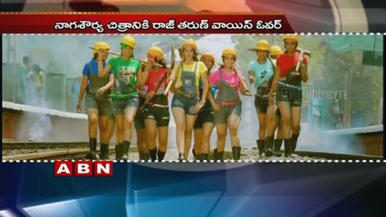 Tollywood Movies Latest News