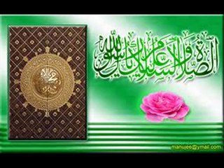 DIL MEIN ISHAQ E NABI KI HO AEISI LAGAN BEAUTIFUL NAAT SHARIF