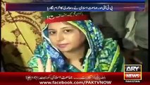 Ary News Headlines 5 December 2015 , Jamaat Islami And PTI Blame Rangers Performance and Ragging