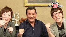 “雄Tuber”加山雄三、HIKAKIN＆SEIKINとゲーム対決　『日清のどん兵衛』動画「どんばれタイムトライアル」篇