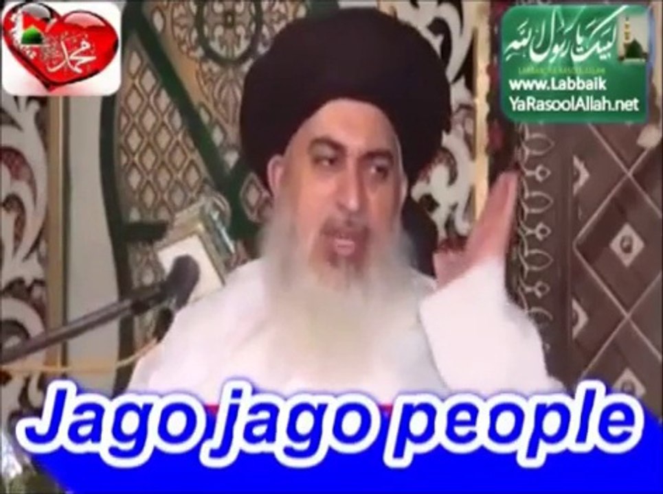 Labbaik Ya Rasool Allah