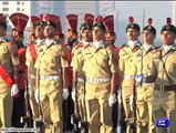 Guards change ceremony being observed at Jinnah�s mausoleum