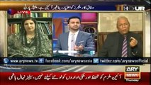 ARY News Headlines 25 December 2015,Zardari not to arrive in Pakistan on Benazir death anniversary///