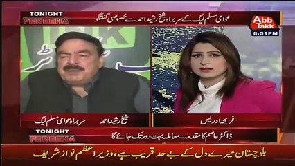 Mein Reham Khan Ko Interview Dene Jald Jaon Ga-Sheikh Rasheed