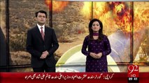 Sargodha Fctory Main Atishzadgi – 25 Dec 15 - 92 News HD