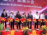 Lao NEWS on LNTV: SANY opens in Laos.3/6/2014