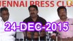சீமான் பத்திரிகையாளர் சந்திப்பு - ஜல்லிக்கட்டு | 24டிசம்2015 |  Seeman Pressmeet on Jallikattu Issue | 24 December 2015