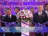 Lao NEWS on LNTV: The 5 day Lao Thai Trade at Lao ITECC kicks off.31/7/2014