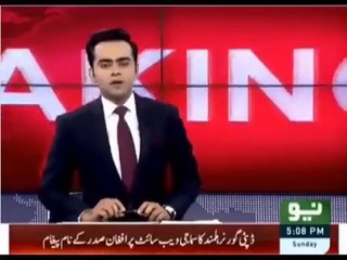 Most Expensive Wedding of Pakistan in 2015.