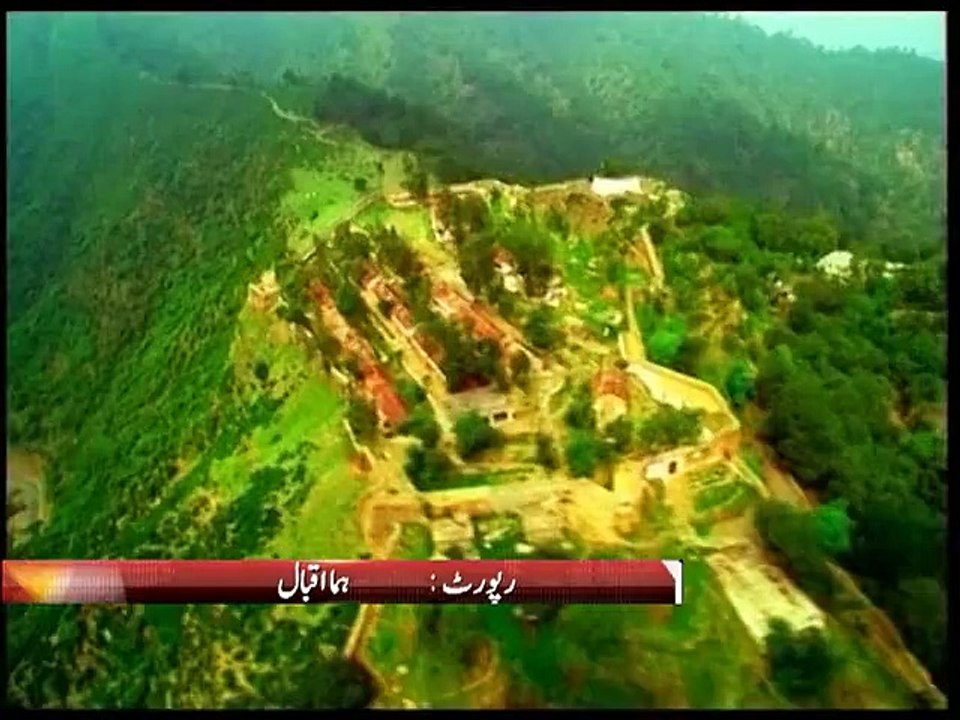 PTV PAK AZADI PKG HUMA