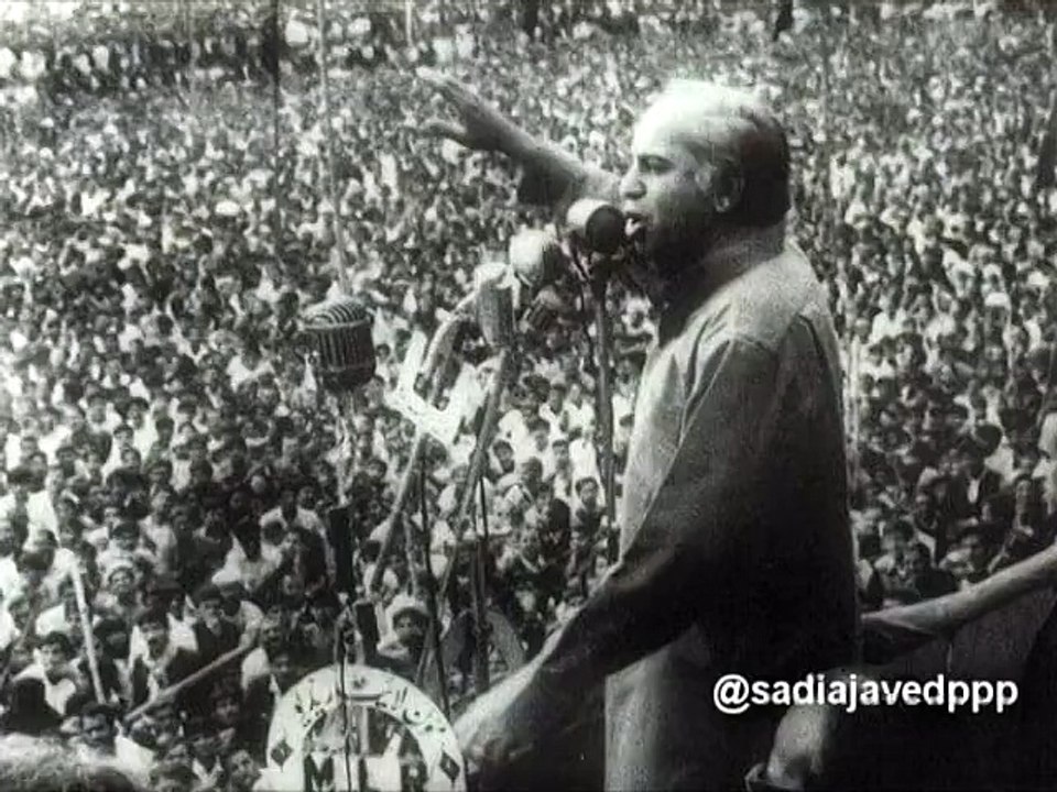 Bhutto