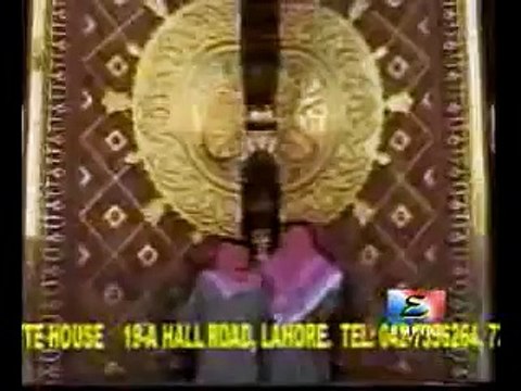 Rehmat baras rahi hai by Fasihuddin Soharwardi