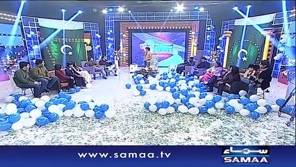 Quaid-e-Azam day and 3rd Anniversary of Samaa FM - Subah Saverey Samaa Kay Saath, 25 Dec 2015