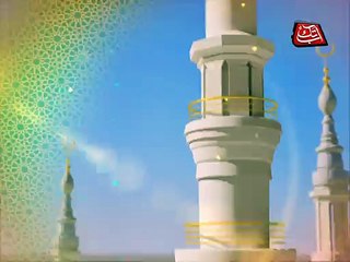Abb Takk - 12 Rabi ul Awal - ID