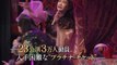 あの人気の舞台をスクリーンで！映画『中島みゆき　夜会VOL.18 「橋の下のアルカディア」　－劇場版－』予告編