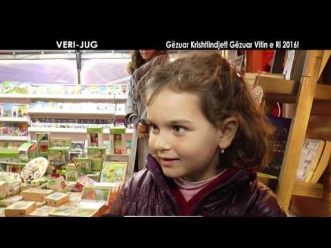 Veri-Jug - Gëzuar Krishtlindjet! Gëzuar Vitin e Ri 2016!