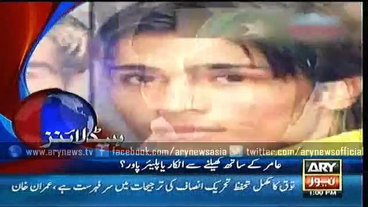 Headlines – 1300 – Friday – 25 – Dec – 2015