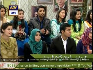 Sohni dharti ALLAH rakhey qadam qadam abad by Iqrar Ul Hassan in Good Morning Pakistan