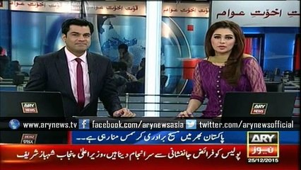 Christmas celebrations underway across Pakistan