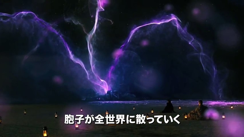 巨大モンスターとの戦闘 映画 モンスターズ 新種襲来 特別映像 Dailymotion Video