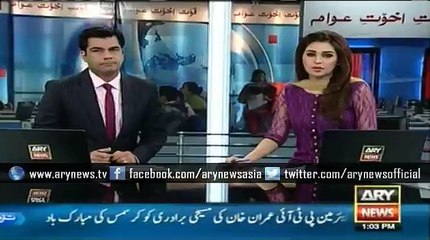 Flag-hoisting ceremony at Ziarat Residency