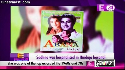 Veteran Actor Sadhna passesd Away 25th December 2015  Cinetvmasti.com