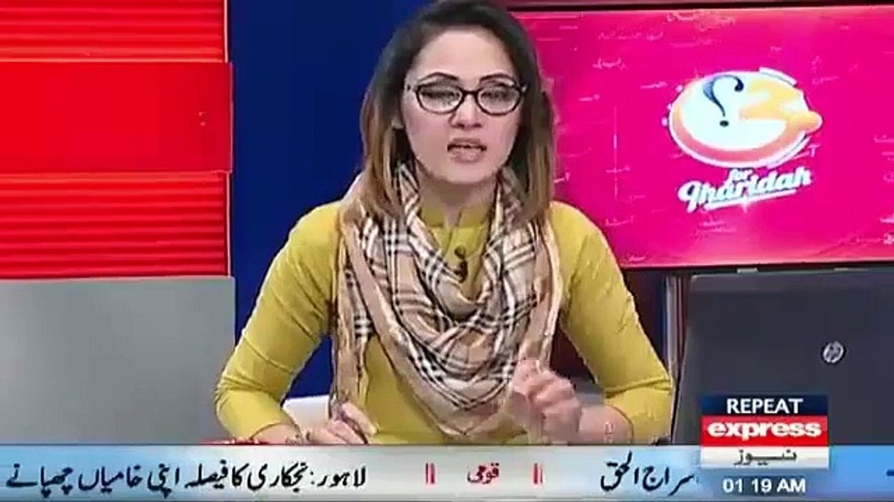 Jahangir Tareen Distributed Money To Purchase Votes - Video Leaked