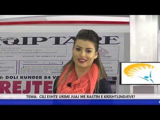Zjarr Televizion: ZBARDHI - SHTYPI I DITES 25 DHJETOR