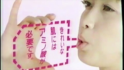 辺見えみり懐かCM集☆セ○シー姿で感じまくり！ショートの髪型がかわいい♪