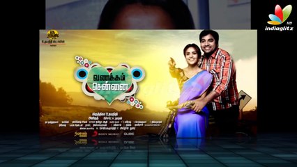 Simbu walks out to Kiruthiga Udhayanidhi movie | 123 Cine news | Tamil Cinema