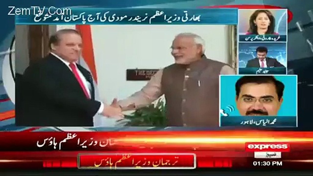 Narendra Modi Coming Pakistan To Meet Nawaz Sharif In Lahore