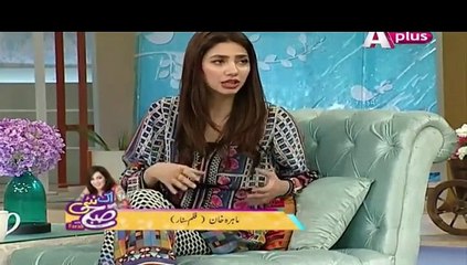 Ek Nayee Subha With Farah in HD – 25th December 2015 P1