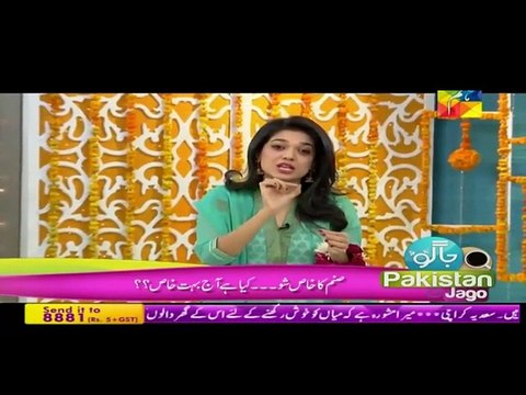 Jago Pakistan Jago with Sanam Jung in HD – 25th December 2015 P1