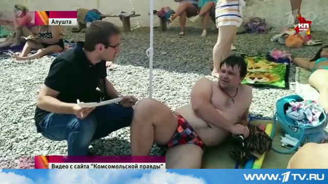 Скандальный Опрос Американцы ЗА Нанесение Ядерного Удара По России. 2015