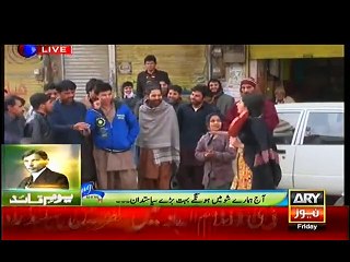 The Morning Show with Sanam Baloch in HD – 25th December 2015 P1