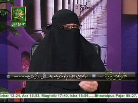 Rishtadaron Ki Haq Kay Baray Main Islam Kya Kehta Hai Janiya