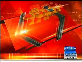Prime Minister House confirms Nawaz Modi meeting today