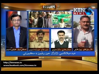 Issues-Mustafa Jarwar 24th December 2015