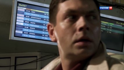 Ты заплатишь за всё HD 4 серия - криминальная драма сериал